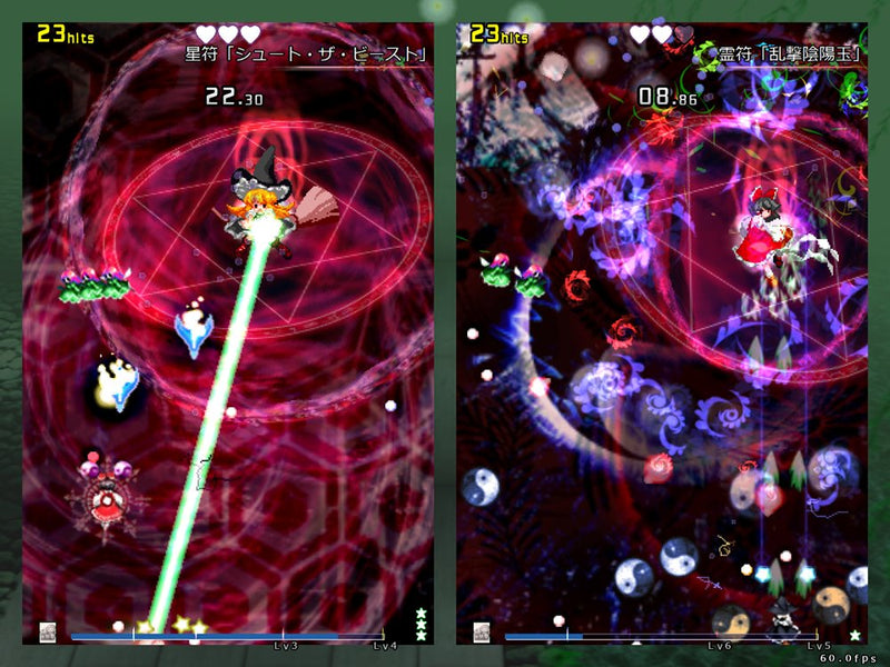 【新品】東方獣王園 ～ Unfinished Dream of All Living Ghost. / 上海アリス幻樂団 発売日:2023年08月13日