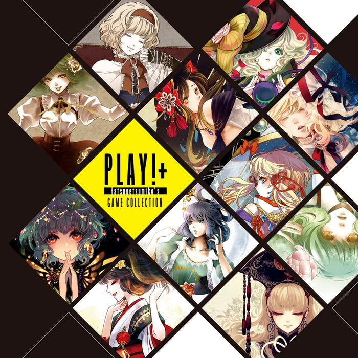 [New] "PLAY!+" Hatsunetumiko's GAME COLLECTION / Fever Priestess Release Date: Around August 2023