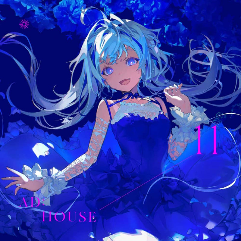 【新品】AD:HOUSE 11 / Diverse System 發售日:2023年08月左右