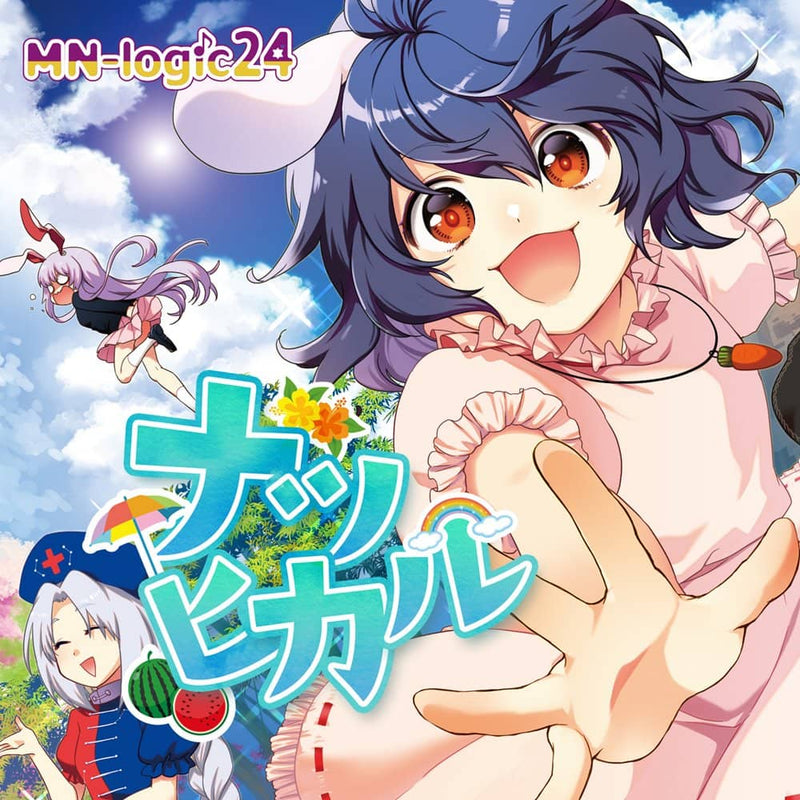 [New Product] Natsuhikaru / MN-logic24 Release Date: Around November 2023