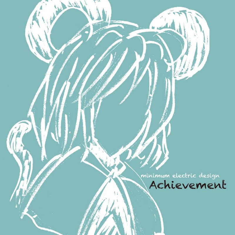 [New item] Achievement / minimum electric design Release date: Around December 2023