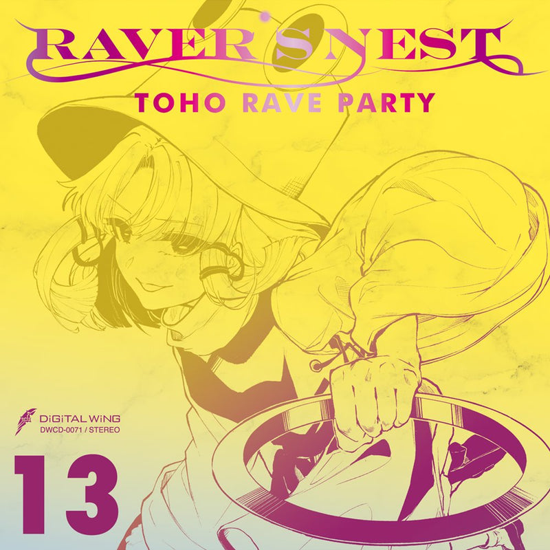 【新品】RAVER'S NEST 13 TOHO RAVE PARTY / DiGiTAL WiNG 發售日期：2023年12月左右