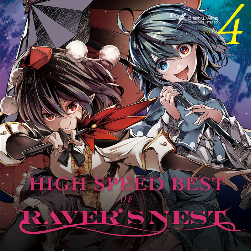 【新品】HIGH SPEED BEST OF RAVER'S NEST Vol.4 / DiGiTAL WiNG 發售日:2023年12月左右