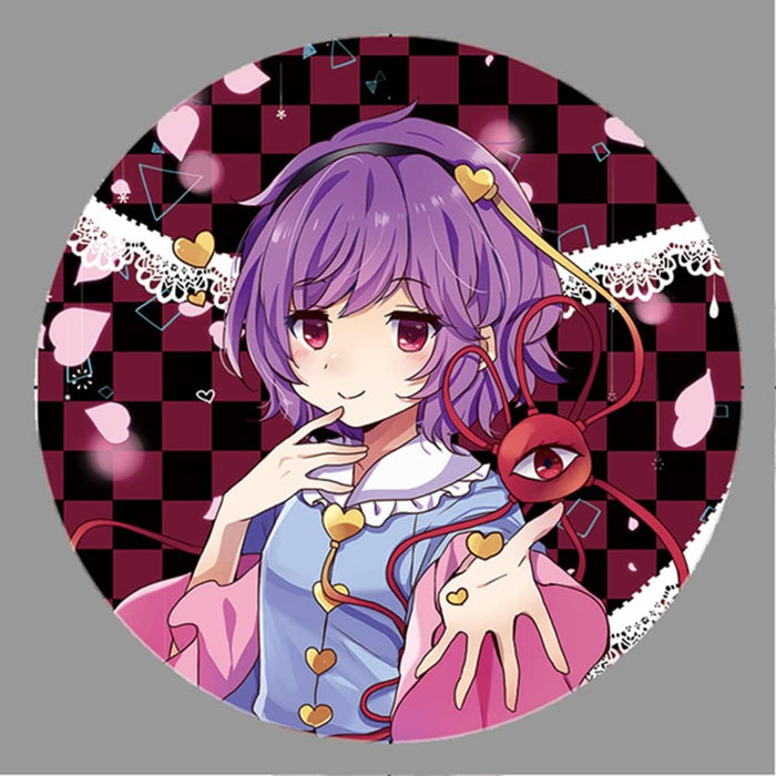[New] Touhou project "Komeiji Satori 11-1" Big can badge / Paison Kid Release date: Around March 2024