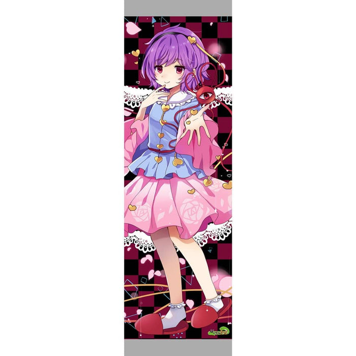 [New] Touhou project "Komeiji Satori 11-1" Extra Large Tapestry (Using CB Suede) / Paison Kid Release Date: Around March 2024