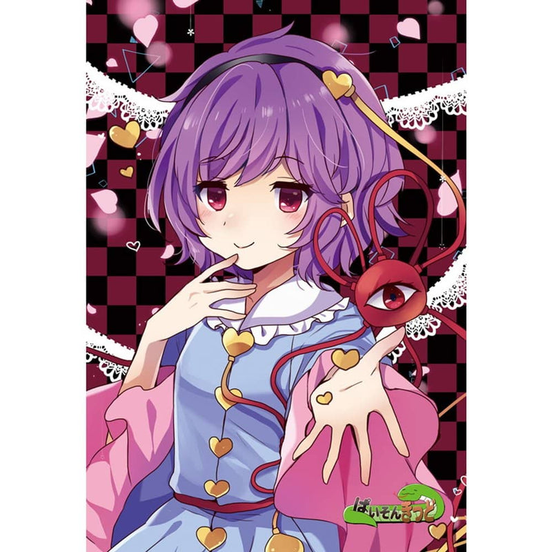 【新品】東方project「藤原 妹紅,古明地 さとり,古明地 こいし,東風谷 早苗,洩矢 諏訪子」11-1ポストカード５枚セット / ぱいそんきっど 発売日:2024年03月頃