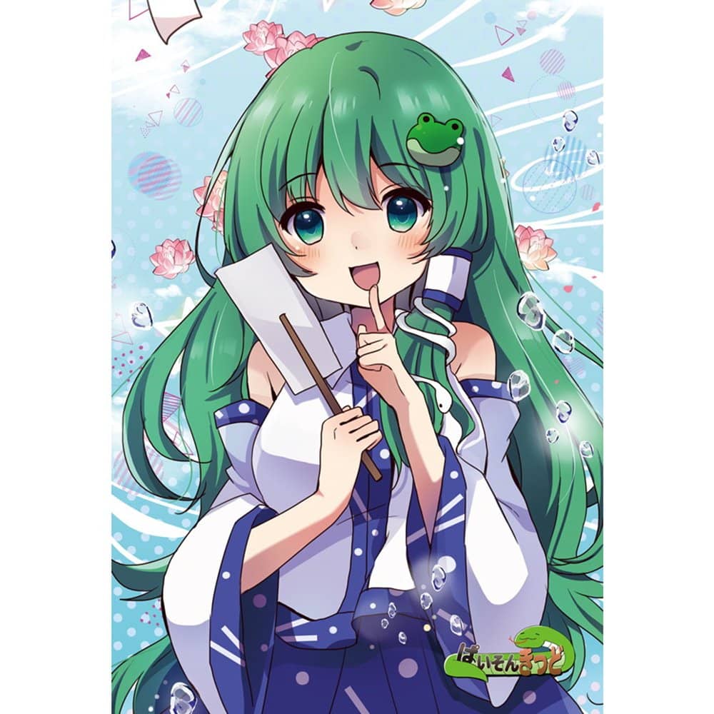 新品】東方project「藤原 妹紅,古明地 さとり,古明地 こいし,東風谷