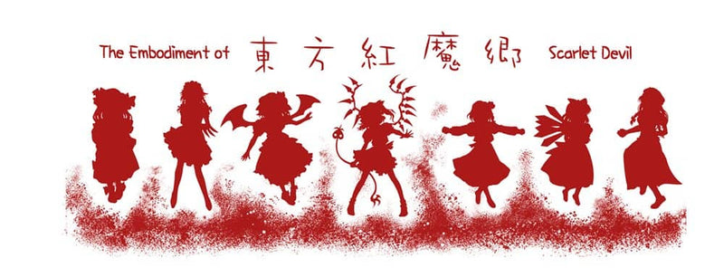 【新品】東方紅魔郷フェイスタオル / MOVE 発売日:2022年11月30日