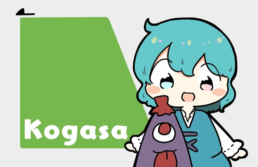 [New item] Go out with Kogasato! Pass case / Follow me! Release date: March 24, 2024