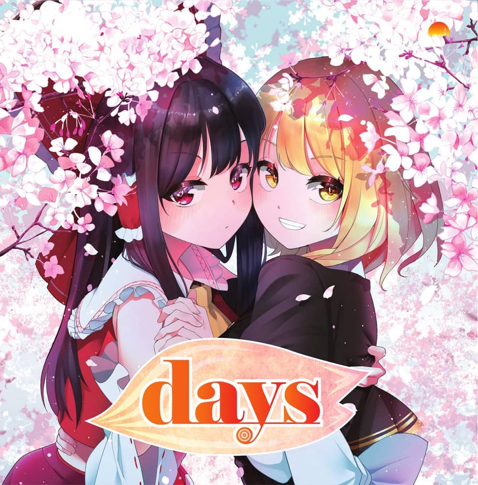 新品】days / 茜音色タウン 発売日:2024年05月頃 — アキバホビー公式