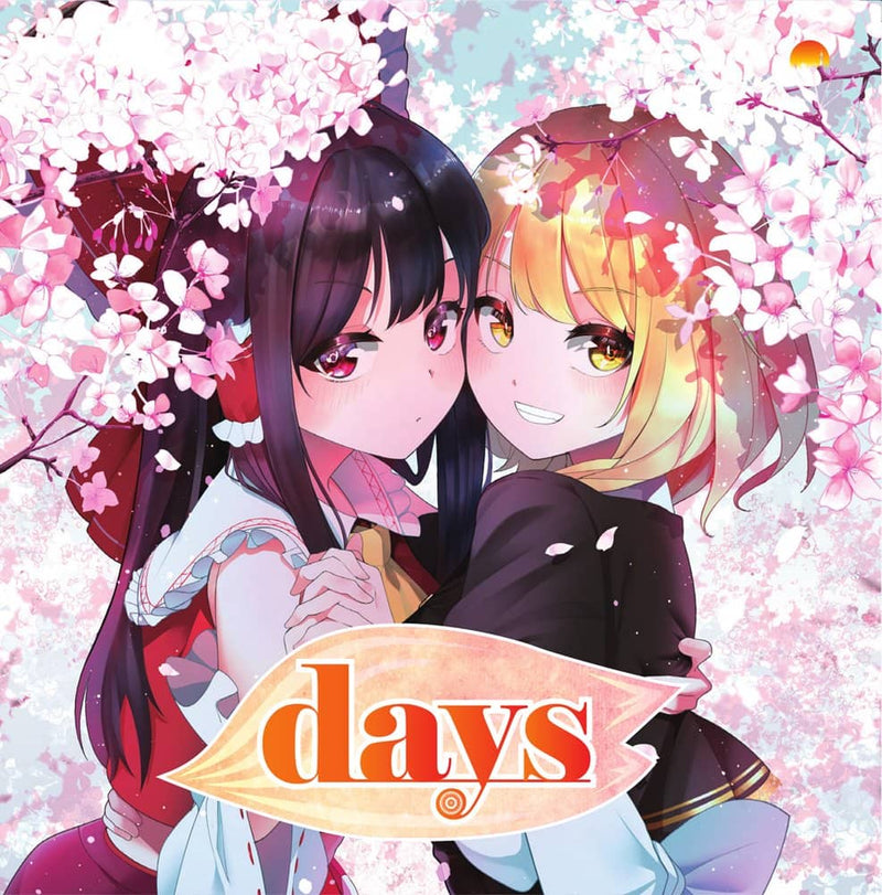 【新品】days / 茜音色タウン 発売日:2024年05月頃