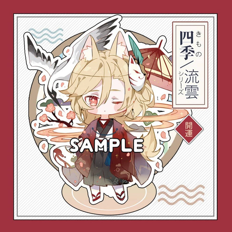 [New] ~Kimono~Genshin Doujin Kave Kishige Aksuta / OTAKUHANE Release date: October 1, 2023