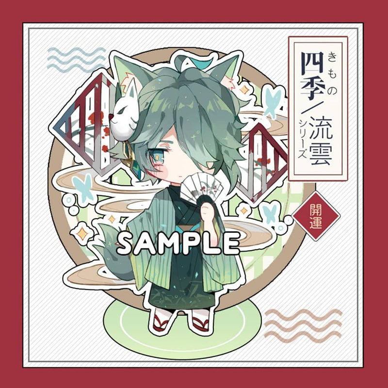 [New item] ~Kimono~Genshin Doujin Alheizen Fuju Aksuta / OTAKUHANE Release date: October 1, 2023