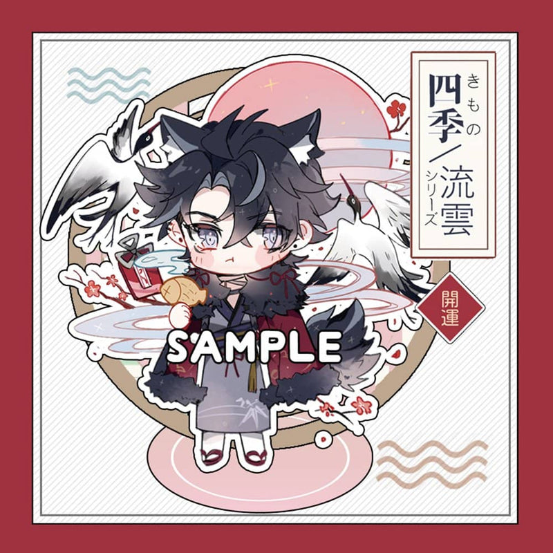 [New item] ~Kimono~Genshin Doujin Rio Sesuri Fuju Aksuta / OTAKUHANE Release date: October 1, 2023