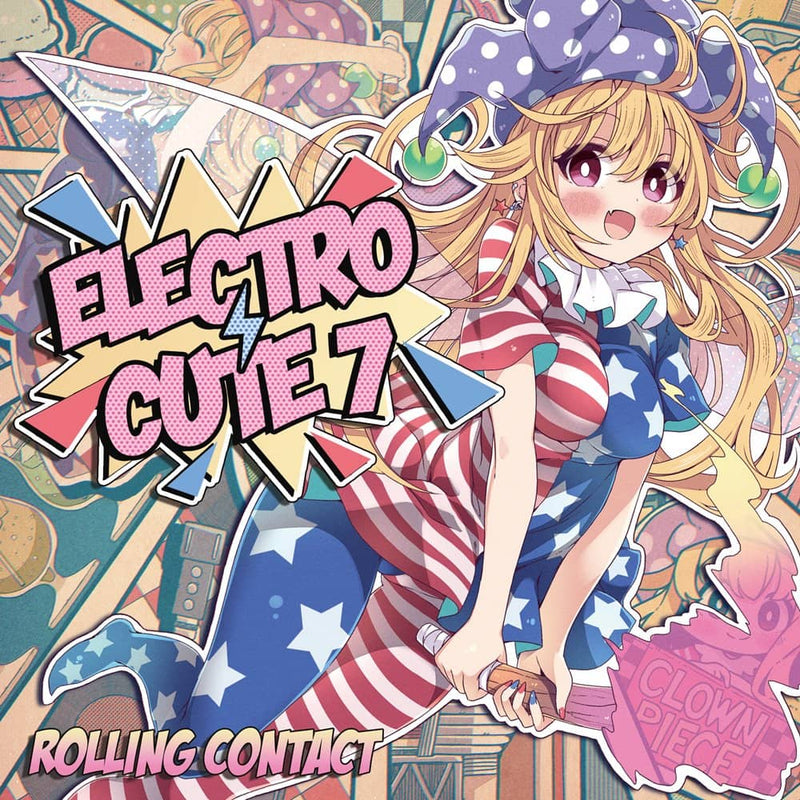 【新品】ELECTRO CUTE 7 / 滚动接触 发售日期：2024年5月左右
