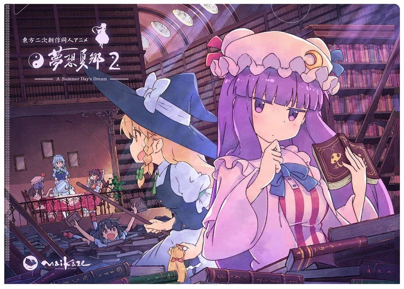 [New] Touhou Musou Natsugo 2 A4 Clear File / Maikaze Release Date: Around May 2024