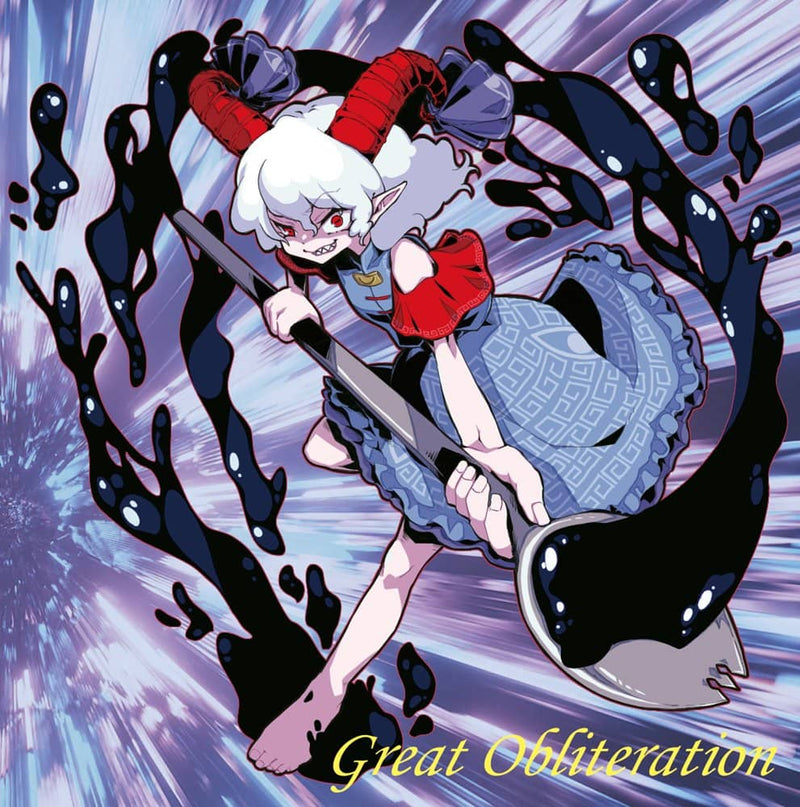 【新品】Great Obliteration / ジェリコの法則 発売日:2024年04月頃