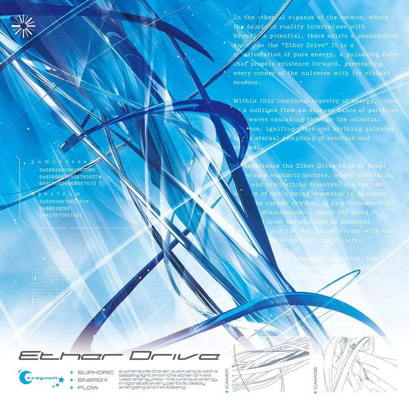 【新品】Ether Drive - crayvxn solo album / Diverse System 発売日:2024年04月頃