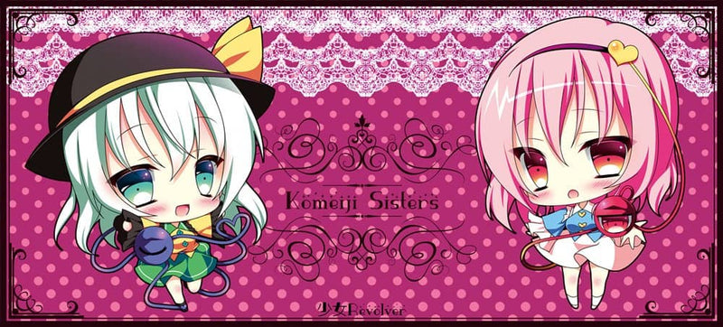 [New] Touhou mug Satori & Koishi / Girl Revolver Release date: around 2024/04