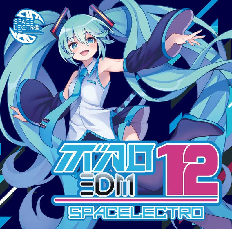 【新品】ボカロEDM12 / SPACELECTRO 発売日:2024年04月頃