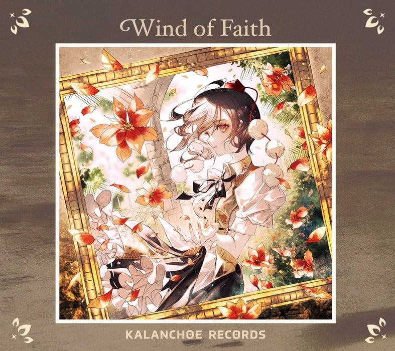 【新品】Wind of Faith / KALANCHOE RECORDS 発売日:2024年05月頃