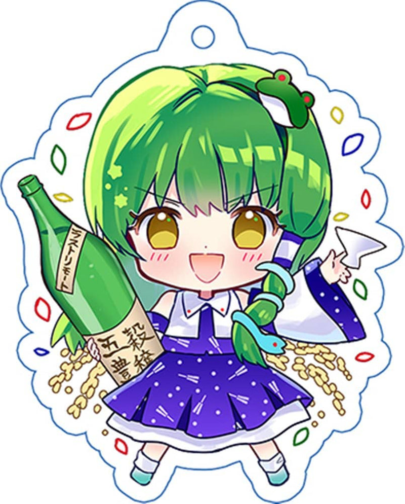 【新品】宵酔い東方地霊殿キーホルダー／早苗 / つたささ 発売日:2024年05月頃