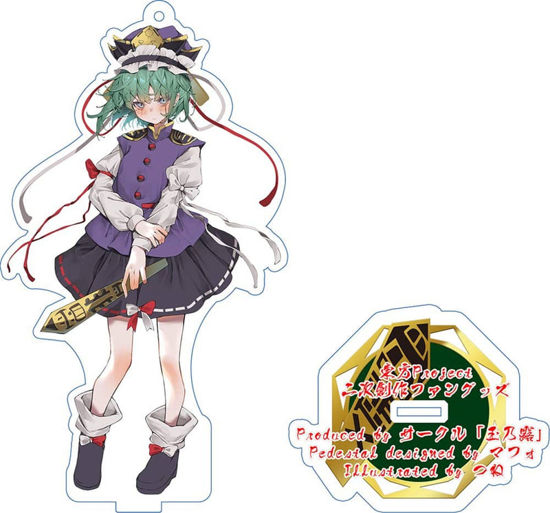 [New Product] Touhou Acrylic Stand / Eiki / Tamano Tsuyu Release Date: Around May 2024
