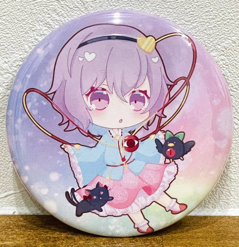 【新品】東方Project　57㎜缶バッジ　安全ピンタイプ 古明地さとり1-1 / ハチワレキッド 発売日:2024年03月31日