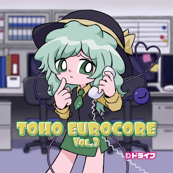 [New] TOHO EUROCORE Vol.3 / D Drive Release date: Around May 2024