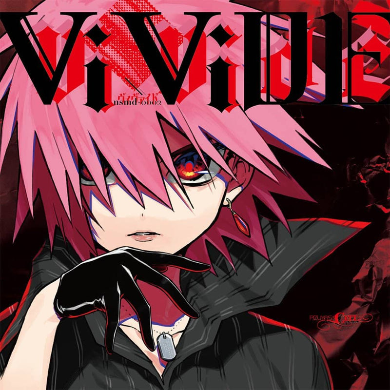 [新] Vi ViDE / Pizuya's Cell 发售日期：2024 年 5 月左右