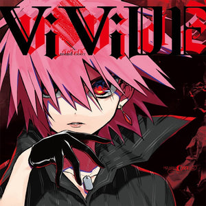 If you want to purchase music CDs, Akiba Hobby official online