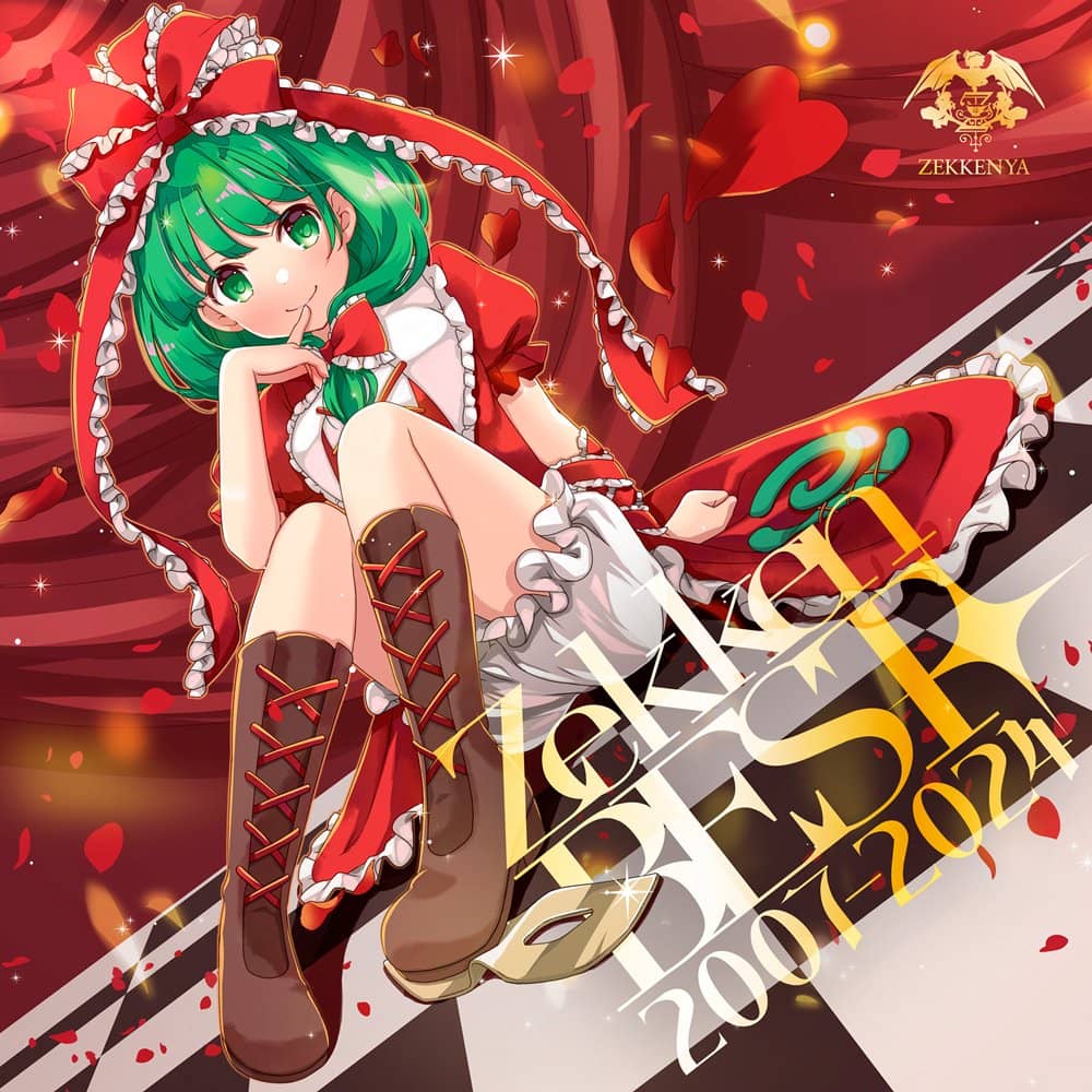 New] Zekken Best+ 2007-2024 / Zekkenya Release date: around 2024