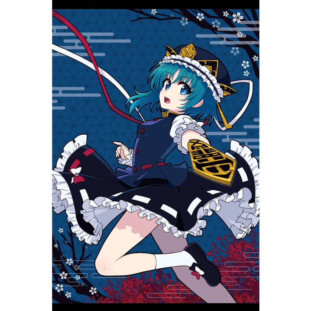 未開封「四季映姫・ヤマザナドゥ」リニューアル版 60枚 新品】四季映姫・ヤマザナドゥ タペストリー / Sound Refil 発売日
