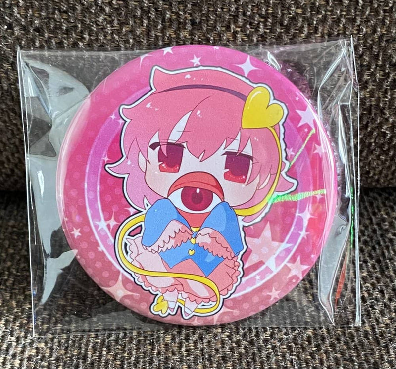 【新品】東方嫁缶バッチ【古明治さとり】 / ああっ少女さまっ 発売日:2024年05月06日