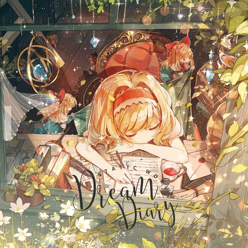 【新品】Dream Diary / Static World 發售日:2019年12月02日