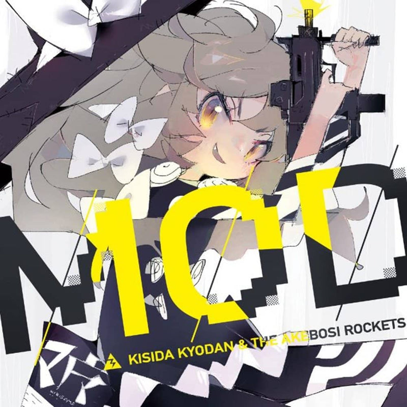 [新] MOD / Kishida Kyodan &amp; THE Myojo Rockets 发布日期：2019 年 8 月 12 日