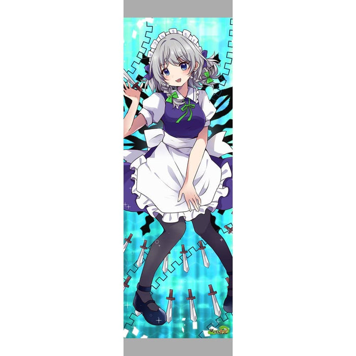 [New] Touhou Project "Izayoi Sakuya 11-2" Extra Large Tapestry (Using CB Suede) / Paison Kid Release Date: Around May 2024