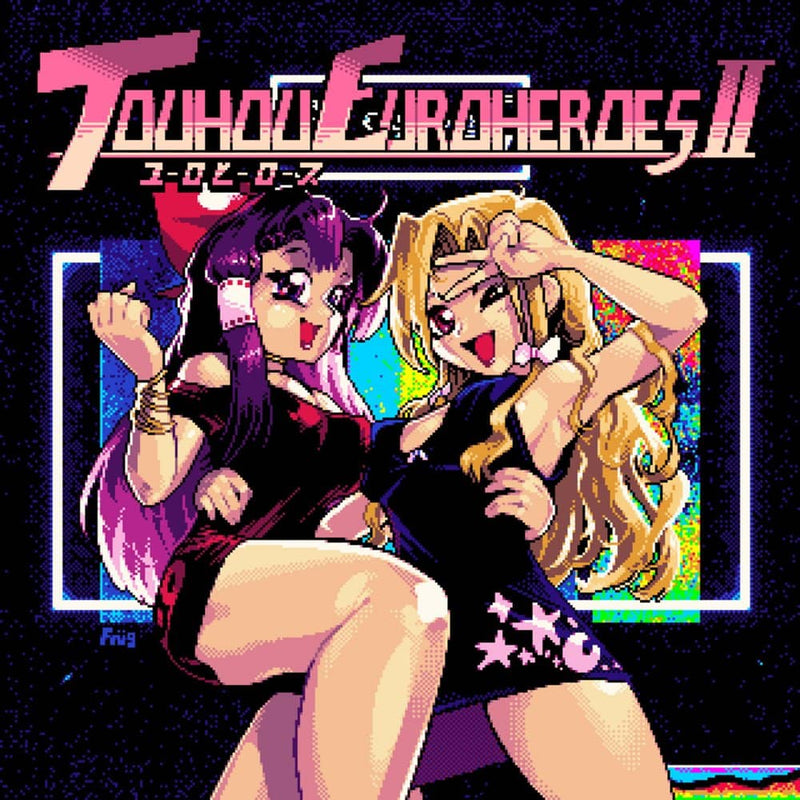 【新品】Touhou Euroheroes 2 / Galaxian Recordings 発売日:2024年04月28日