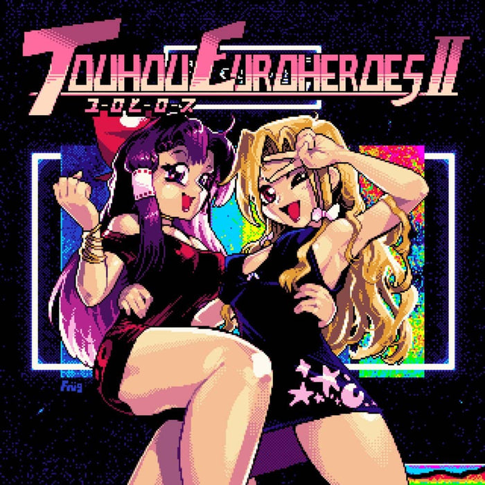 【New Product】Touhou Euroheroes 2 / Galaxian Recordings Release date: April 28, 2024