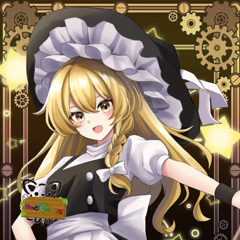 [New] Touhou Project sticker 'Kirisame Marisa' / Kido Teiruzu Release date: approx. 2024 Jun.