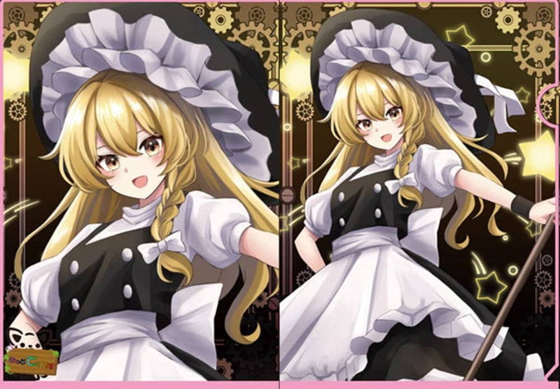 [New] Touhou Project Clear File 'Kirisame Marisa' / Kido Teiruzu Release date: approx. 2024 Jun.