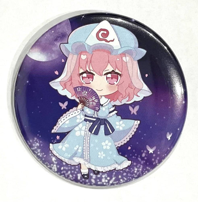 [New] Touhou Project 57mm can badge safety pin type Yuyuko Saigyoji 2 / Hachiware Kid Release date: Around June 2024