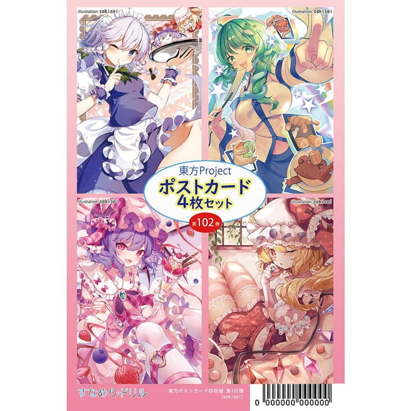 【New Product】Touhou Project Touhou Postcard Set of Four Vol. 102 (sekisei) / Sunameri Drill Release Date: Around July 2024