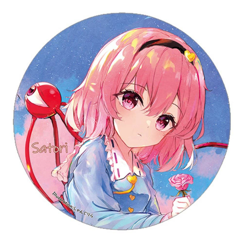 【新品】東方Project 鋁製徽章_さとり(しゃんぐりら)202407 / すなめりドリル 發售日:2024年07月左右