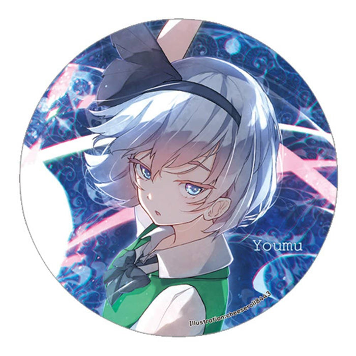 [New] Touhou Project Can Badge_Youmu (cheeseroll) 202407 / Sunameri Drill Release date: Around July 2024