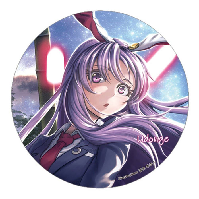 [New] Touhou Project Can Badge_Udonge (Tomita) 202408 / Sunameri Drill Release date: Around August 2024