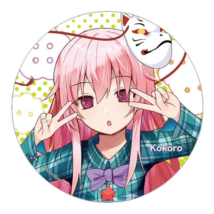 [New] Touhou Project Can Badge_Kokoro (Efe) 202408 / Sunameri Drill Release date: Around August 2024