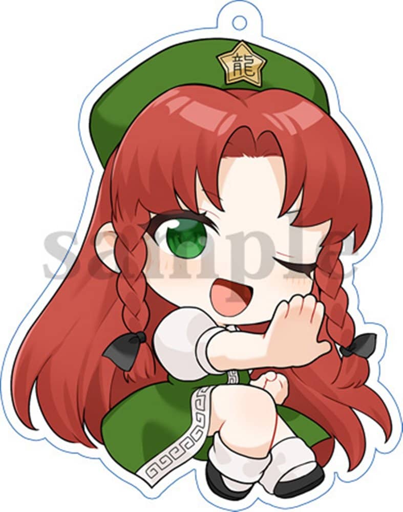 【新品】紅魔郷CKSキーホルダー／紅美鈴 / つたささ 発売日:2023年06月25日