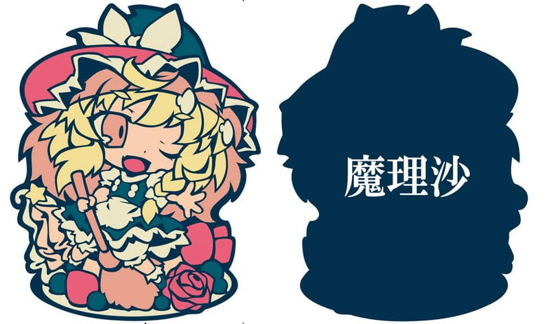 【新品】東方ラバーキーホルダー魔理沙Ver10 / こすぷれ喫茶娘々 発売日:2024年08月頃