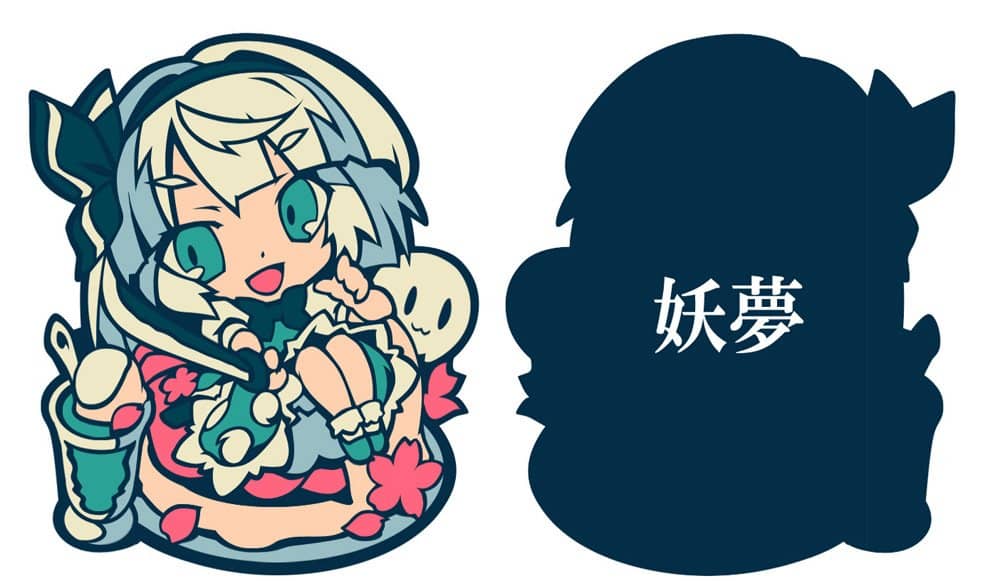 [New] Touhou Rubber Keychain Youmu Ver9 / Cosplay Cafe Girls Release Date: Around August 2024